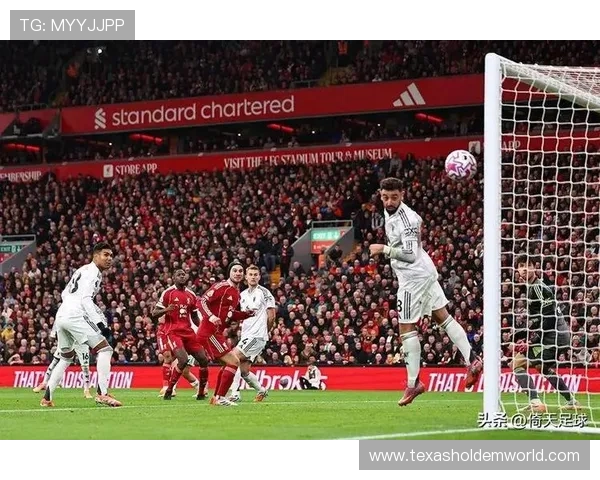 马奎尔双红会绝杀完成救赎胜利意义重大助曼联迎来关键反弹
