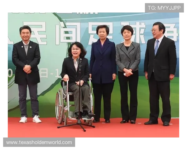 残疾人足球发展彰显体育包容性与社会融合进步