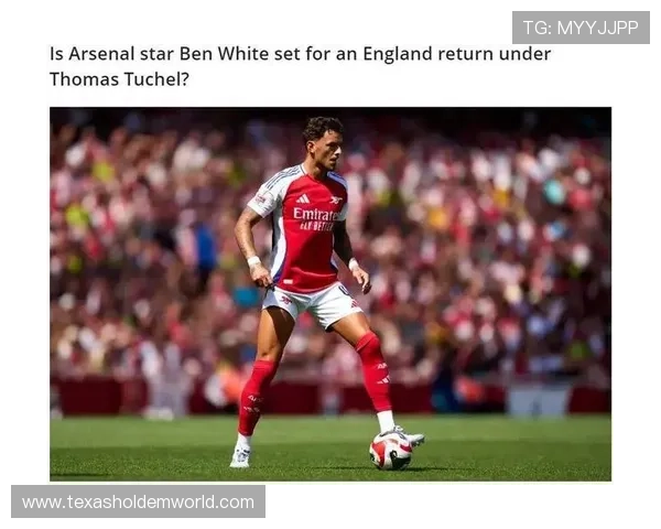 阿森纳全场仅8次射门创13个月新低，阿尔特塔承认进攻端效率不足