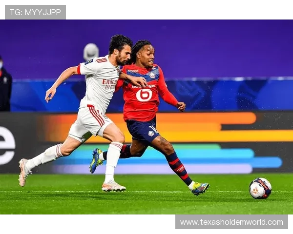 里尔客场4-3逆转十人欧塞尔，全场出现四张红牌剧情跌宕